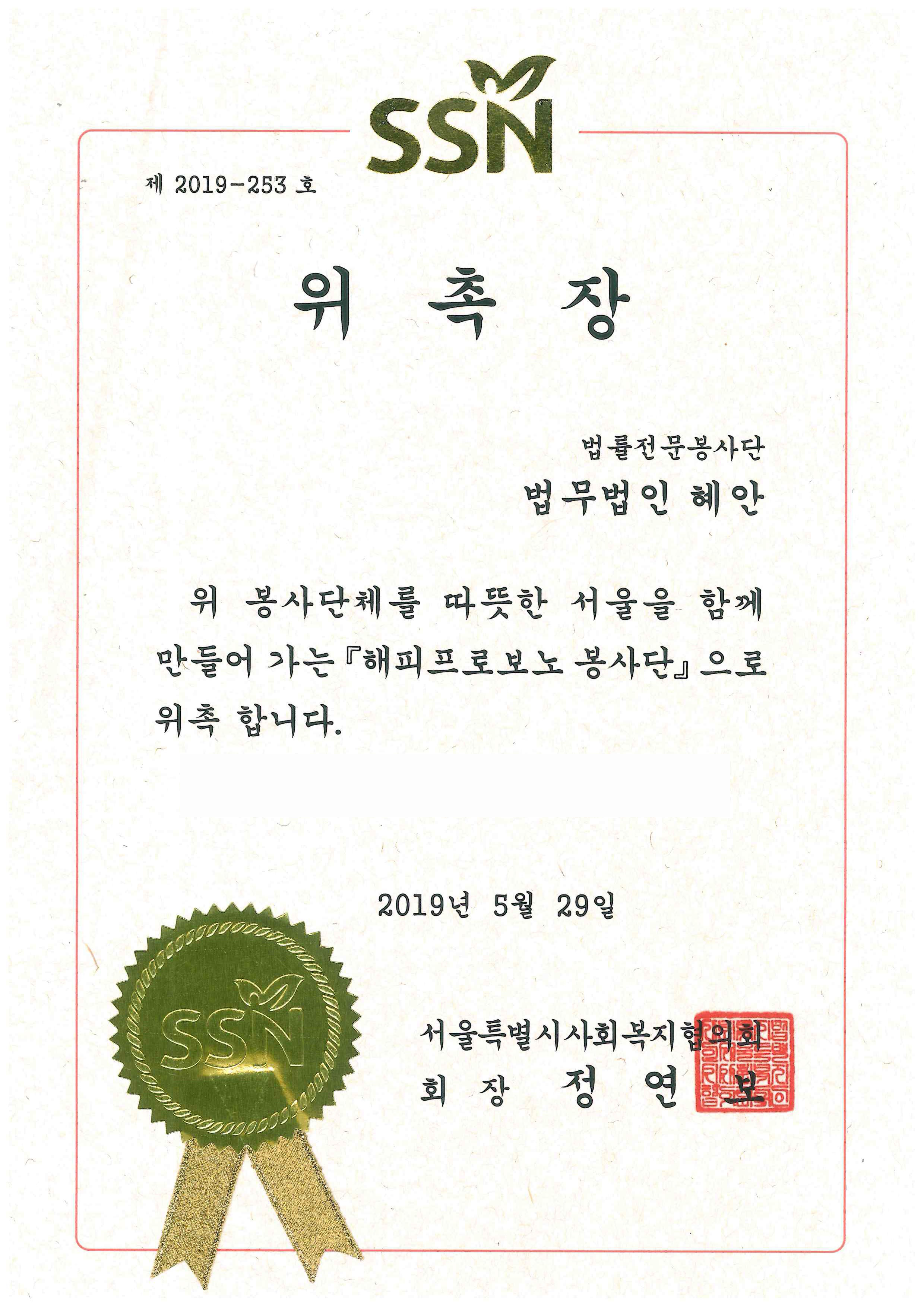 상장 이미지