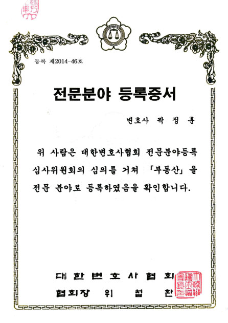 상장 이미지