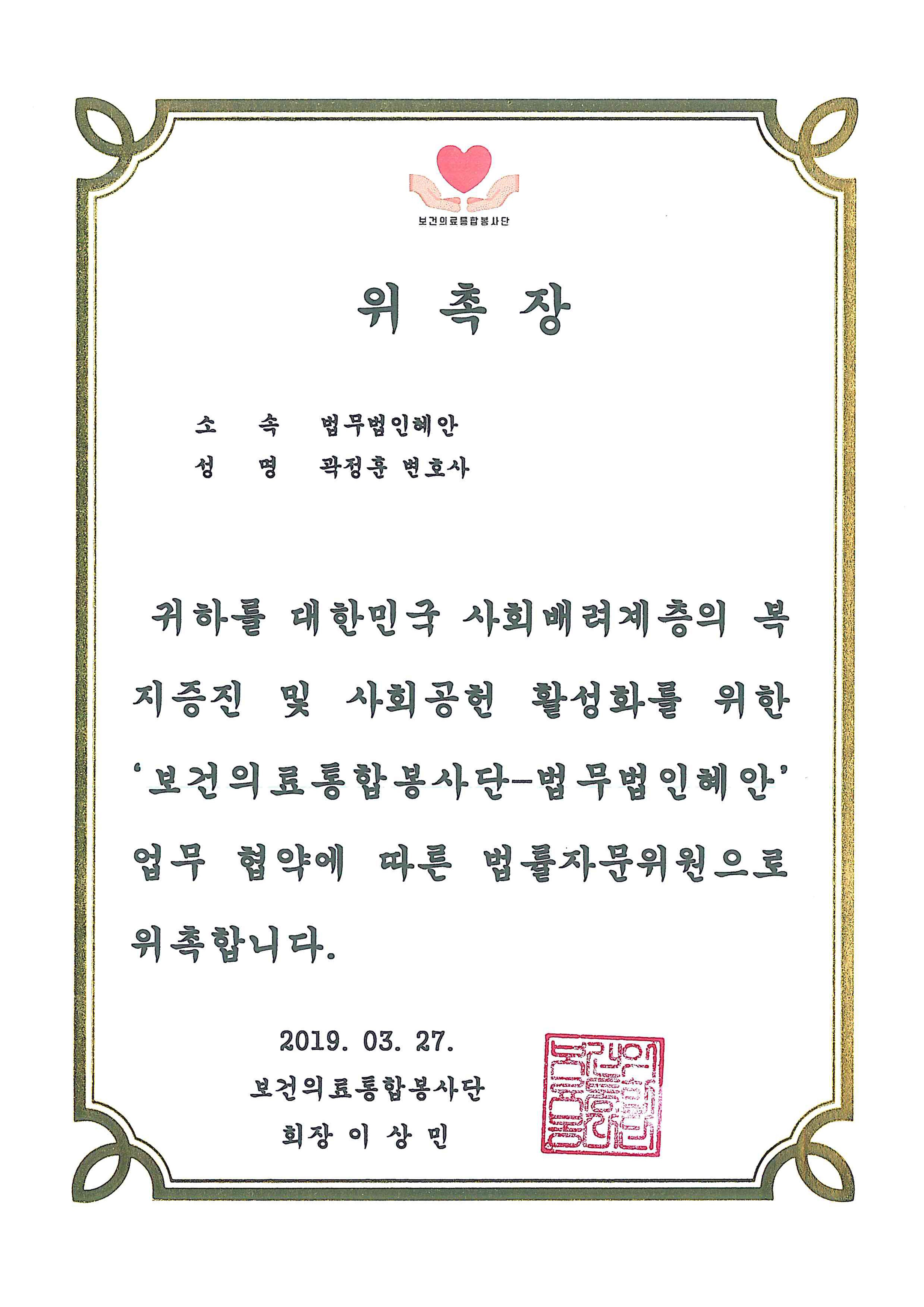 상장 이미지