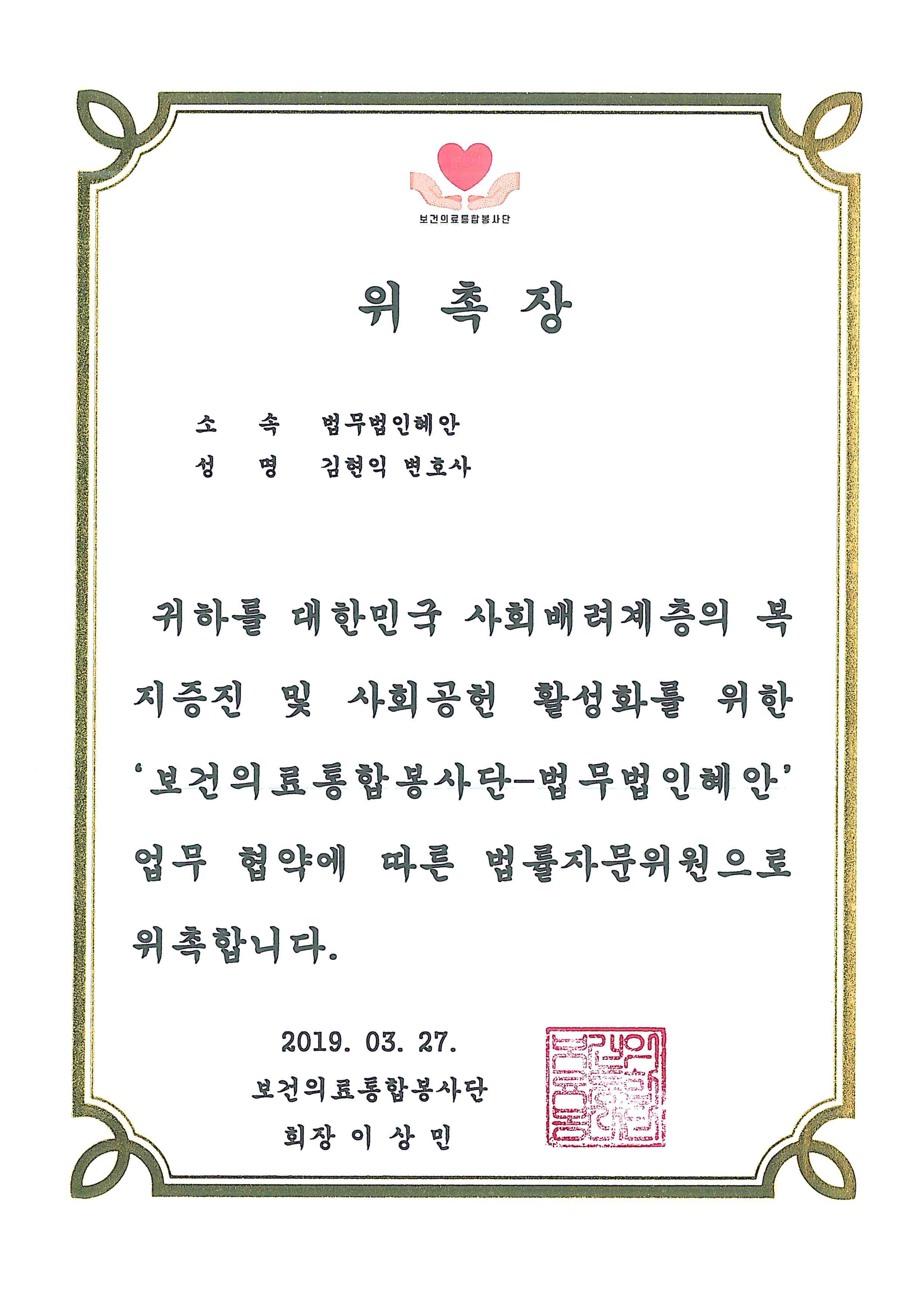상장 이미지