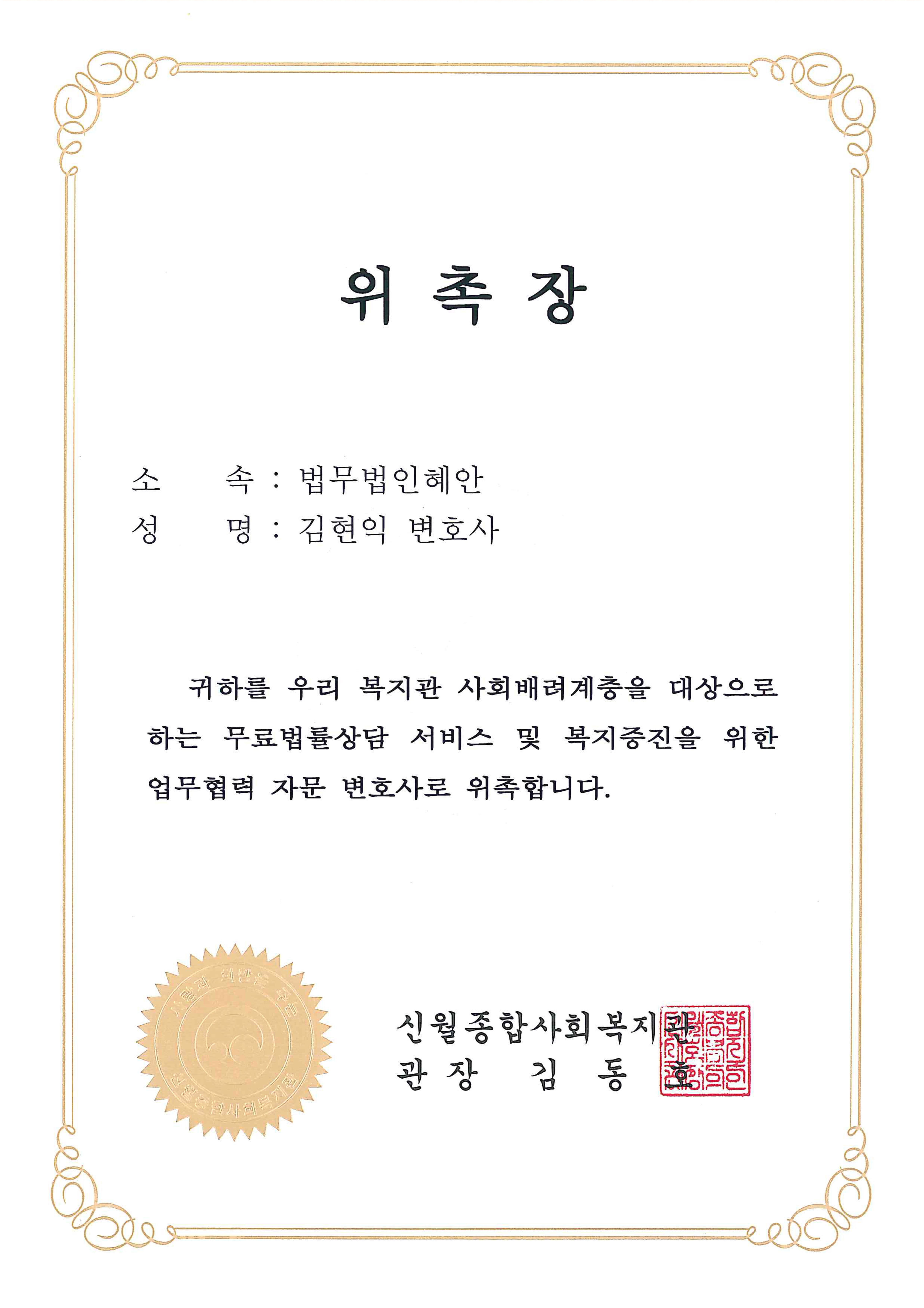 상장 이미지